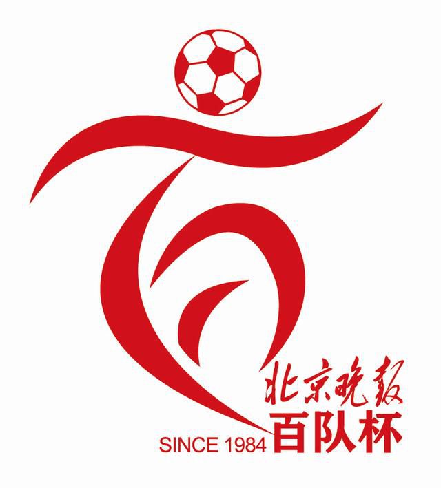 美女扒开屁股