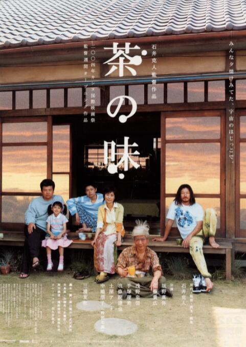 美女扒开屁股