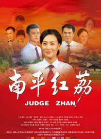 成人污漫